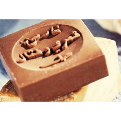 Savon d'Alep à l'argile...