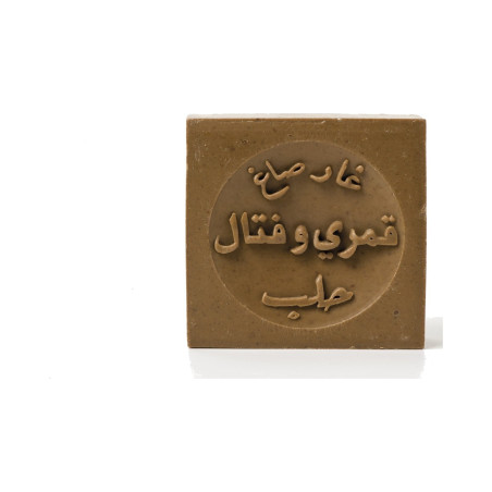 Aleppo soap with pink clay